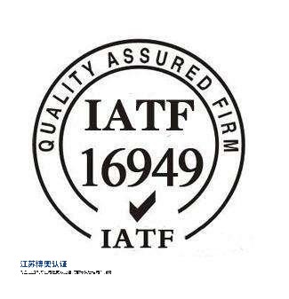 IATF16949五大工具是什么？具体是哪五大工具。
