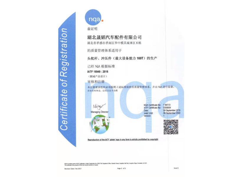 案例展示