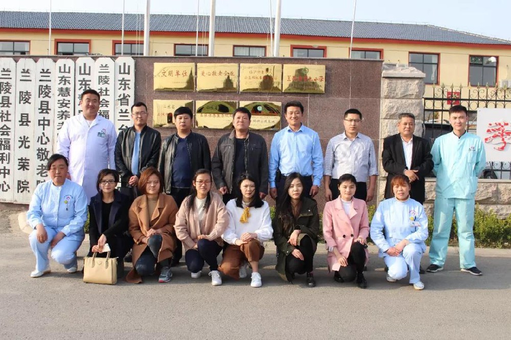 精福中心组织休养员过集体生日