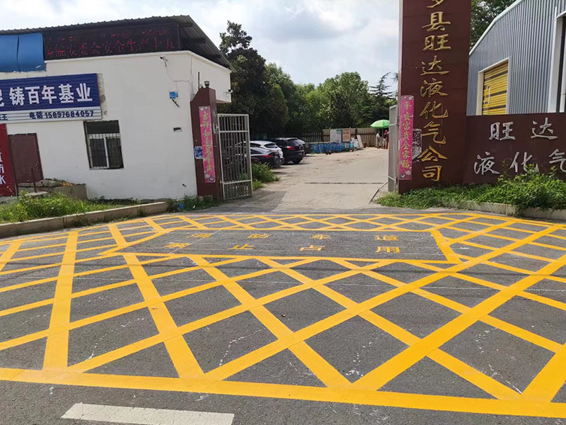 案例展示