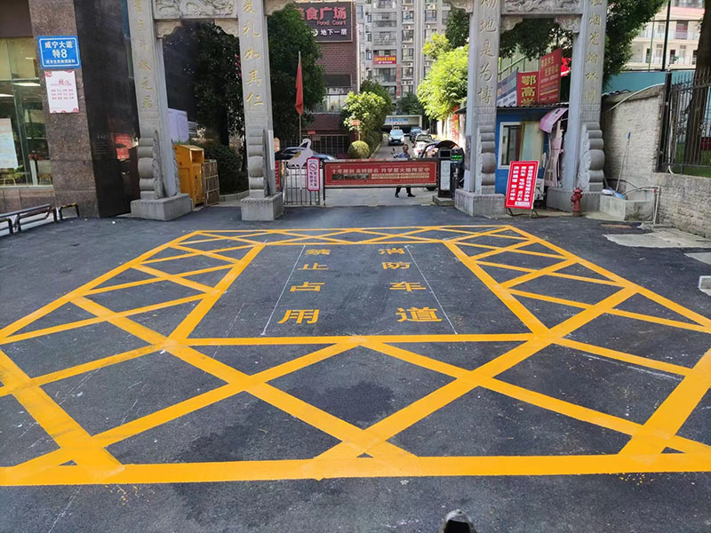 案例展示