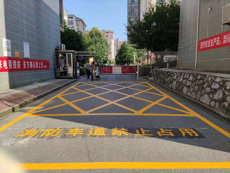 案例展示