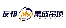 麦站