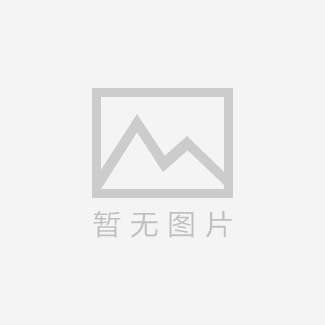 醉人酒红，高贵大气