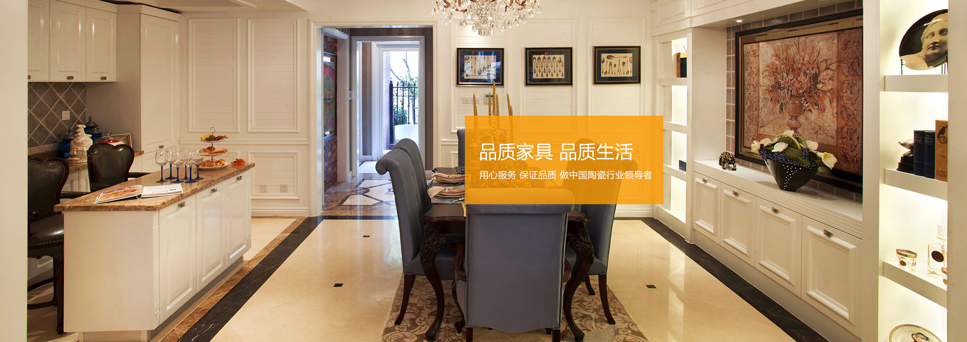 仿站/小程序/网站建设