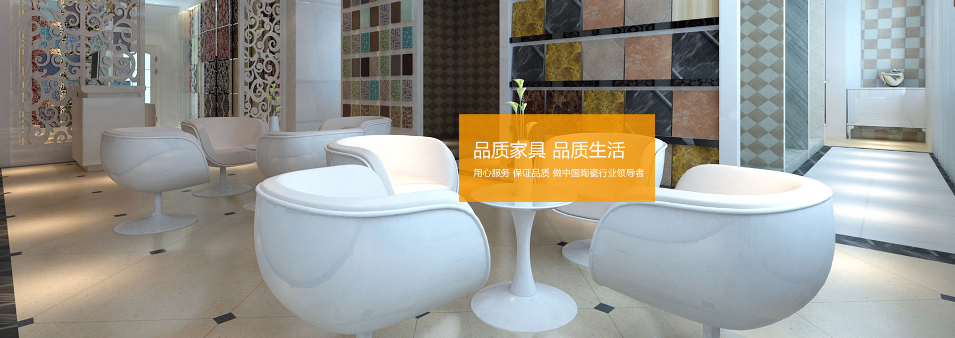 仿站/小程序/网站建设