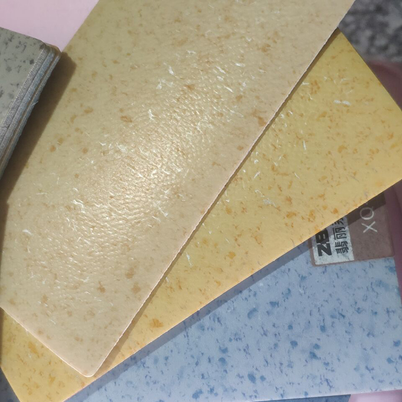PVC塑胶地板