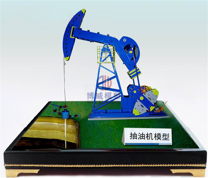 抽油机模型