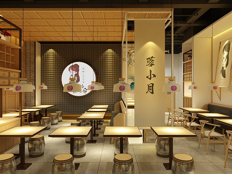 简约餐饮空间
