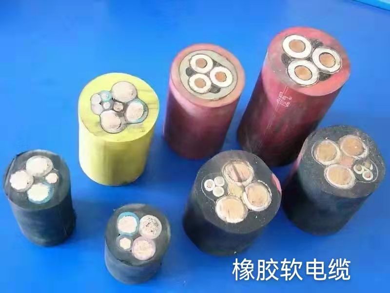 铝合金电缆