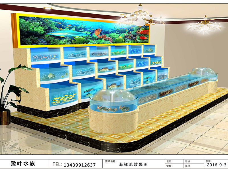 产品展示