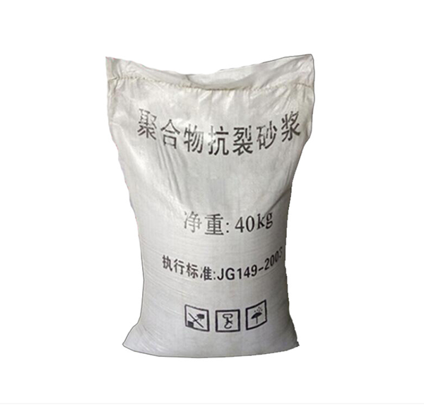 聚合物抗裂砂浆