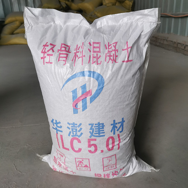 LC5.0型轻集料混凝土