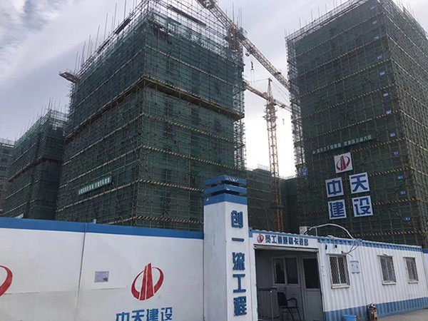 工程案例