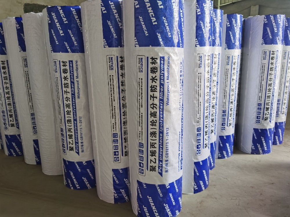 聚乙烯丙（涤）纶防水涂料