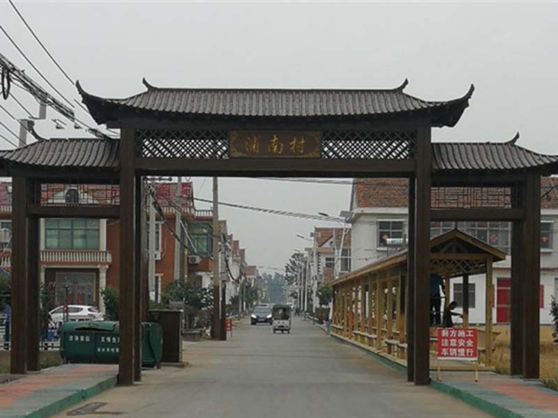 门头