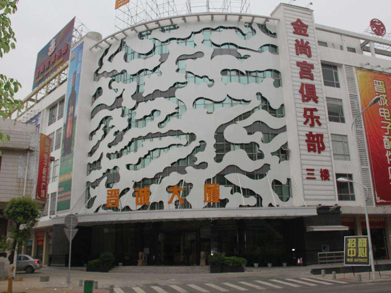 造型铝单板