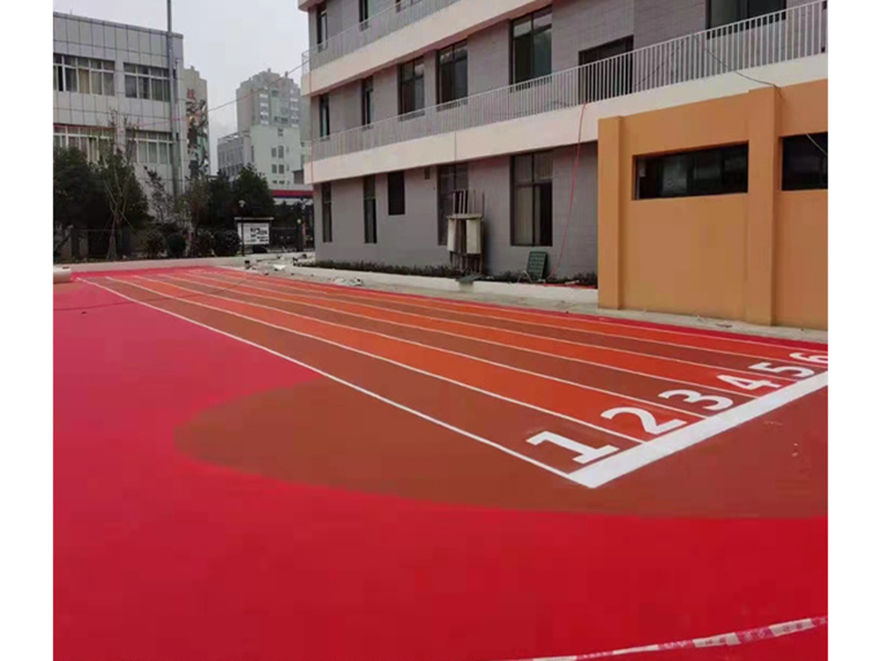 雅安市芦山县姜城幼儿园