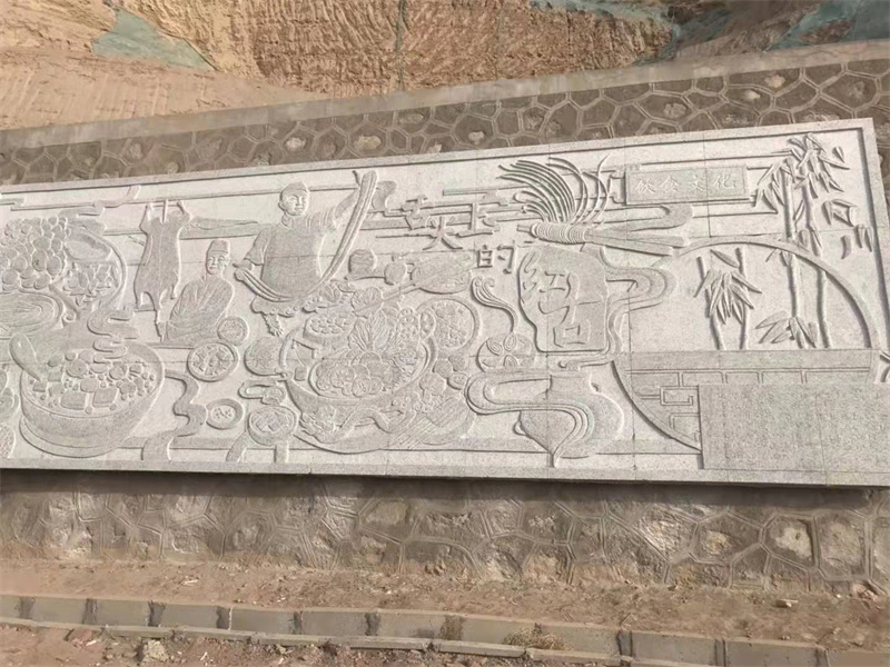 甘肃兰州《海石湾公园》浮雕案例