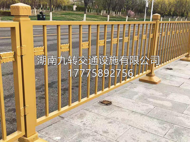隔离护栏