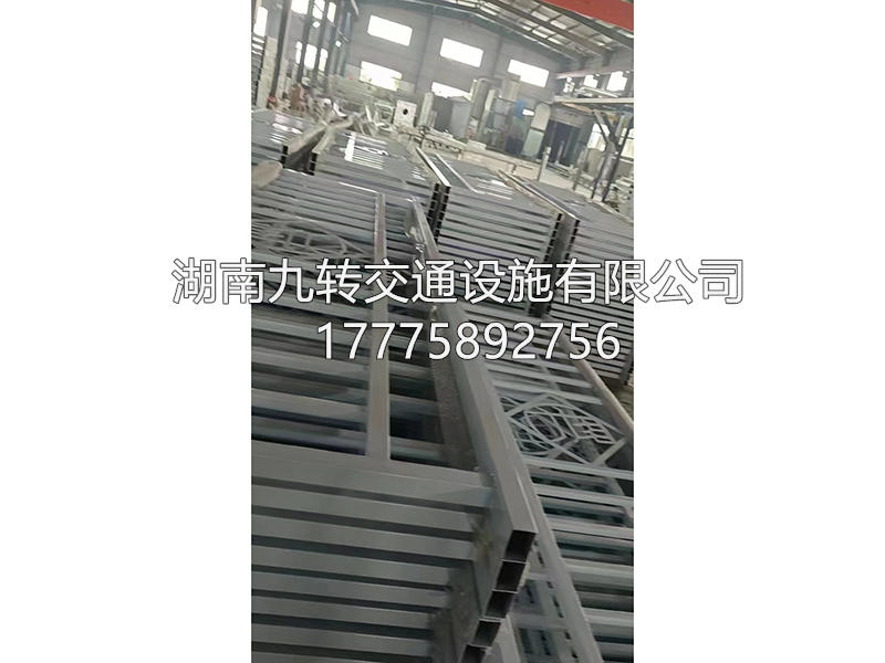 隔离护栏