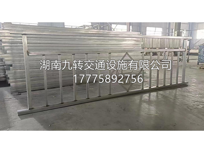 隔离护栏