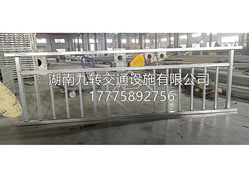 隔离护栏