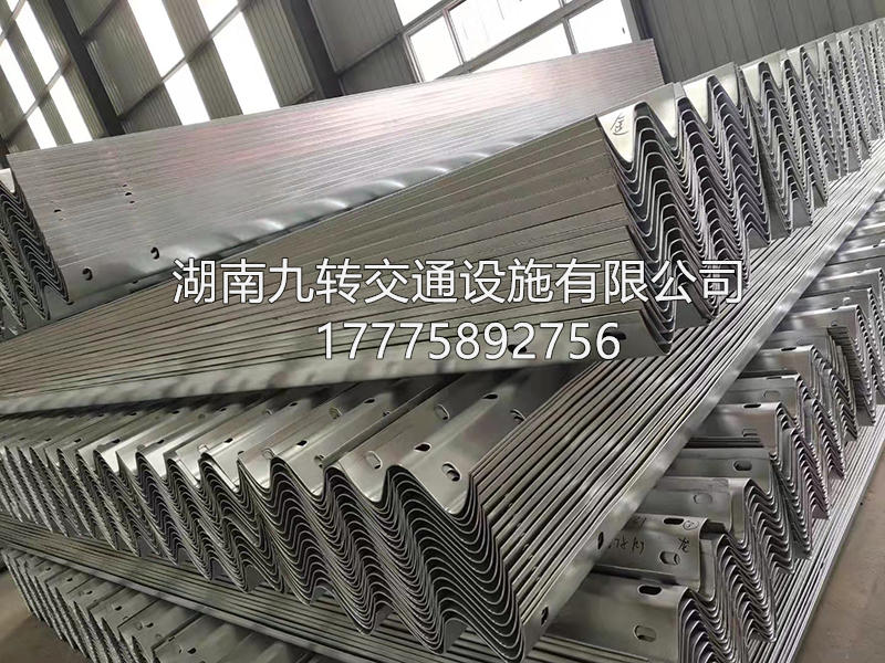 公路波形护栏