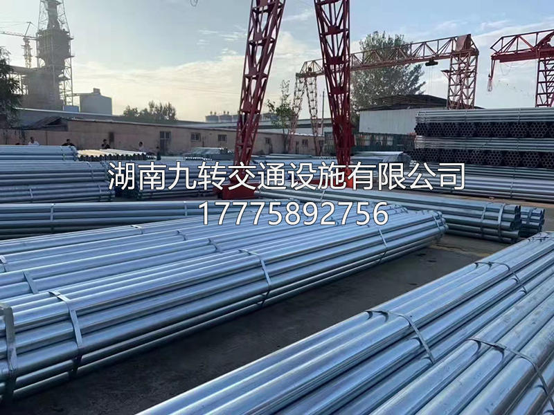 公路波形护栏