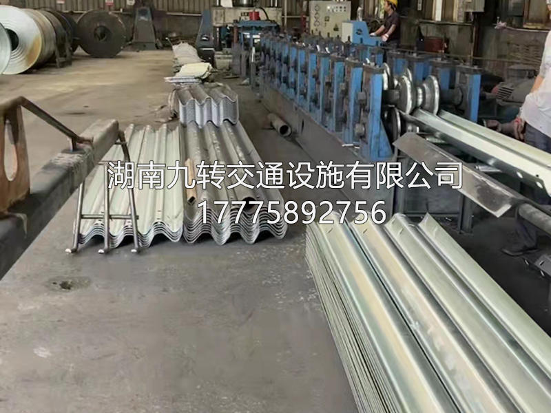 公路波形护栏