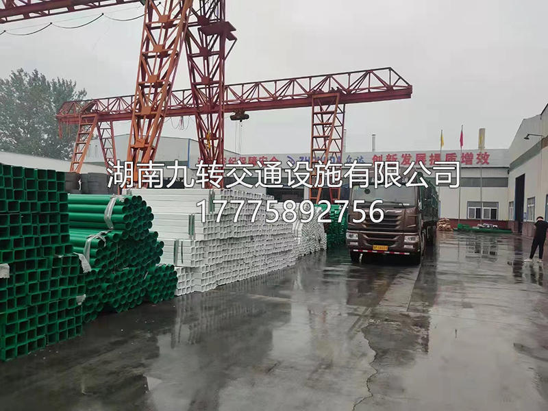 公路波形护栏