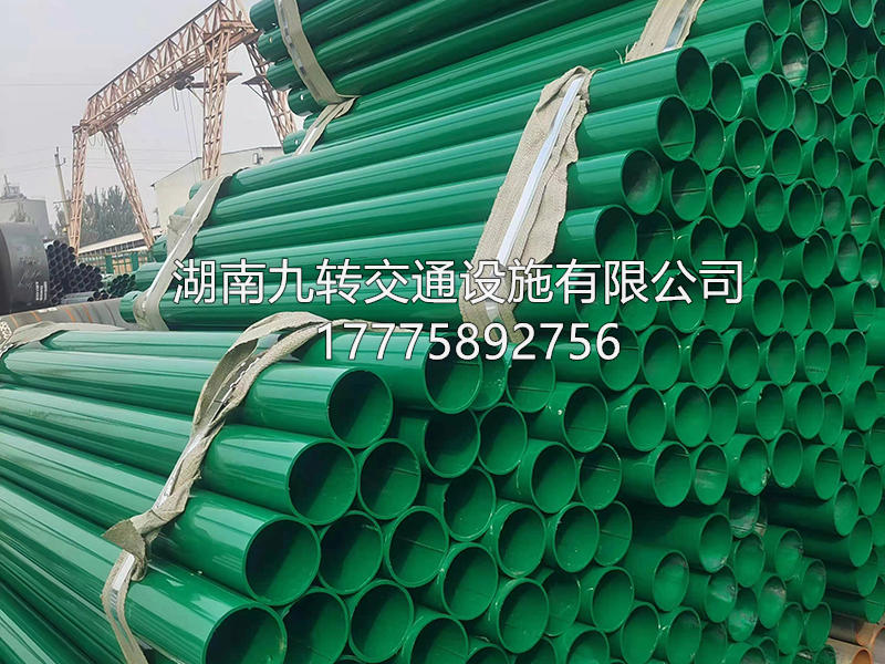 公路波形护栏