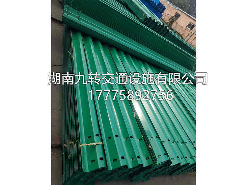 公路波形护栏