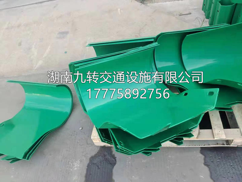 公路波形护栏
