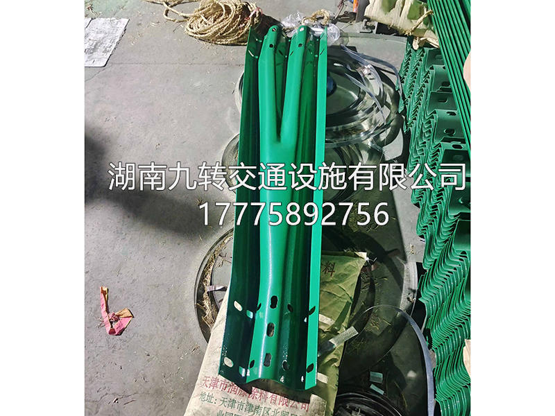 公路波形护栏