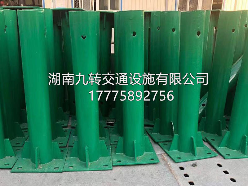 公路波形护栏