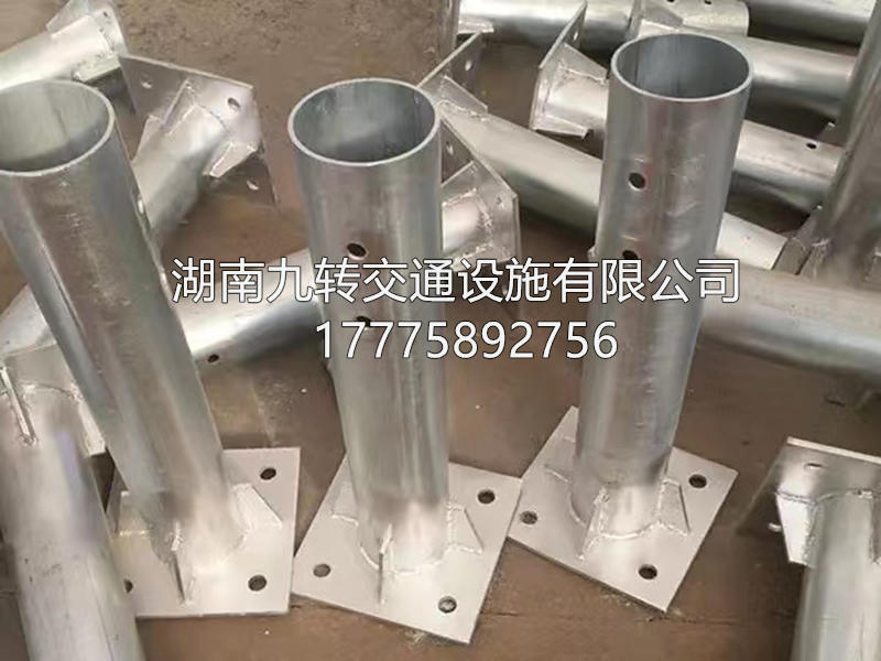 公路波形护栏