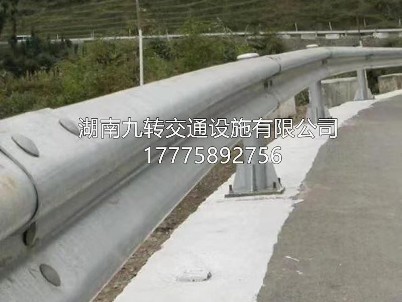 公路波形护栏
