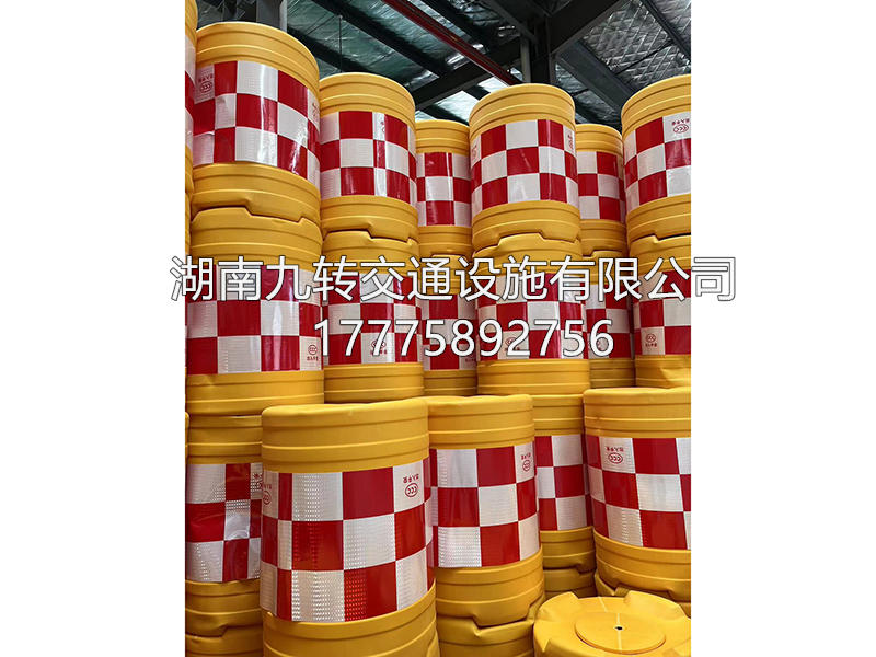 交通防撞桶