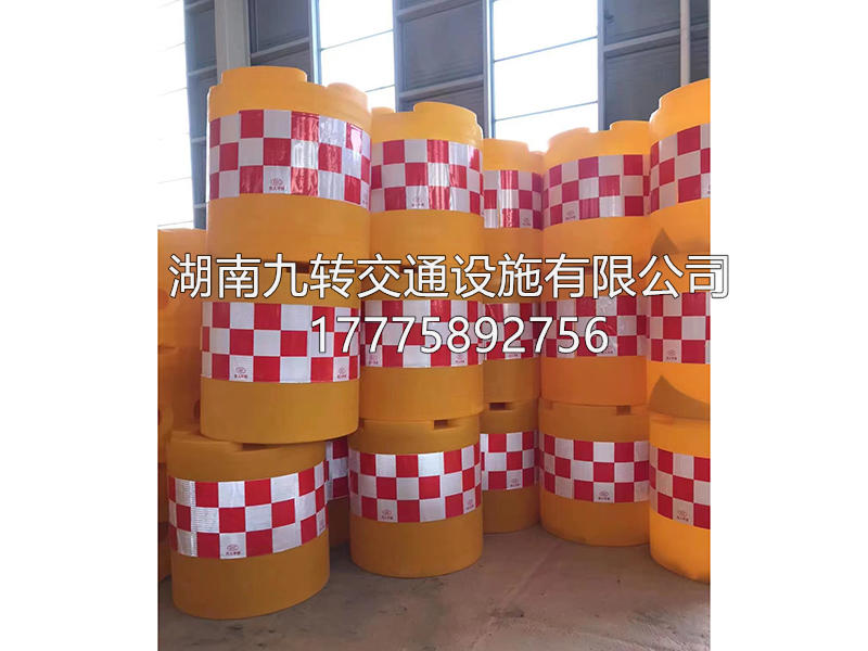 交通防撞桶
