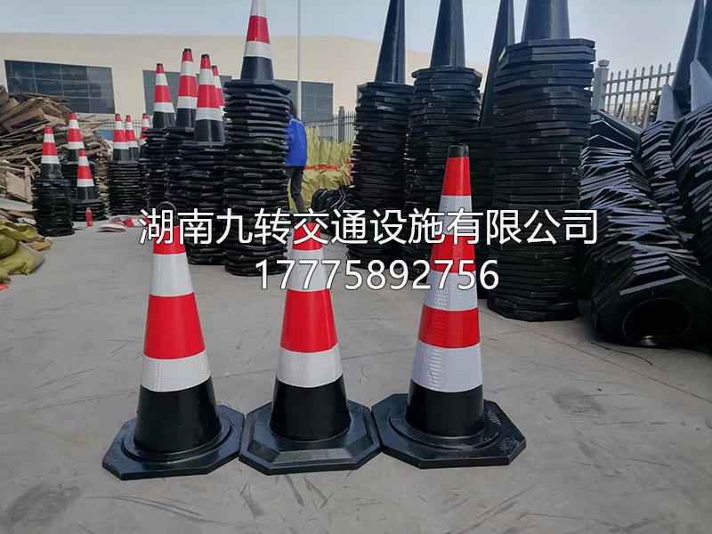 交通路锥