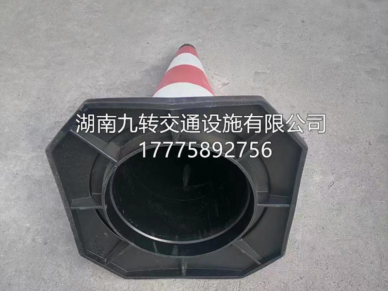 交通路锥
