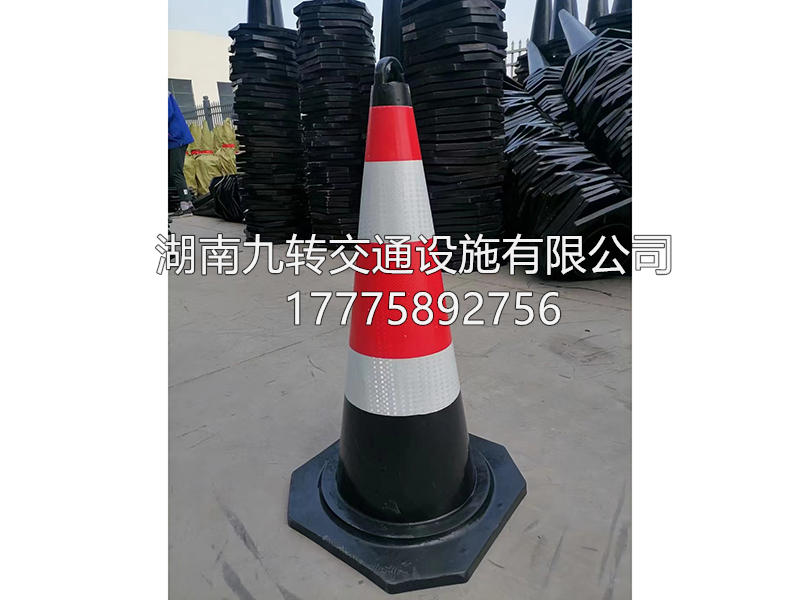 交通路锥