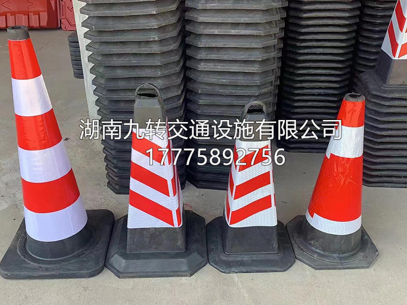 交通路锥