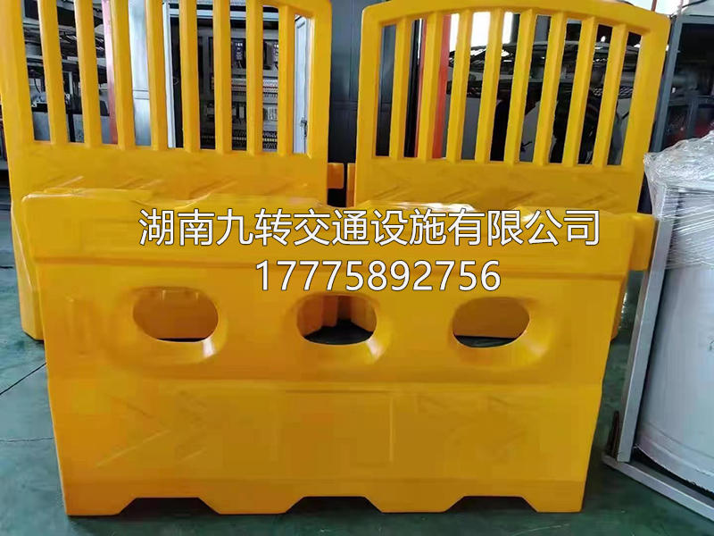 交通水马围挡