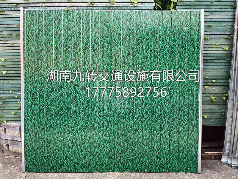 交通围挡