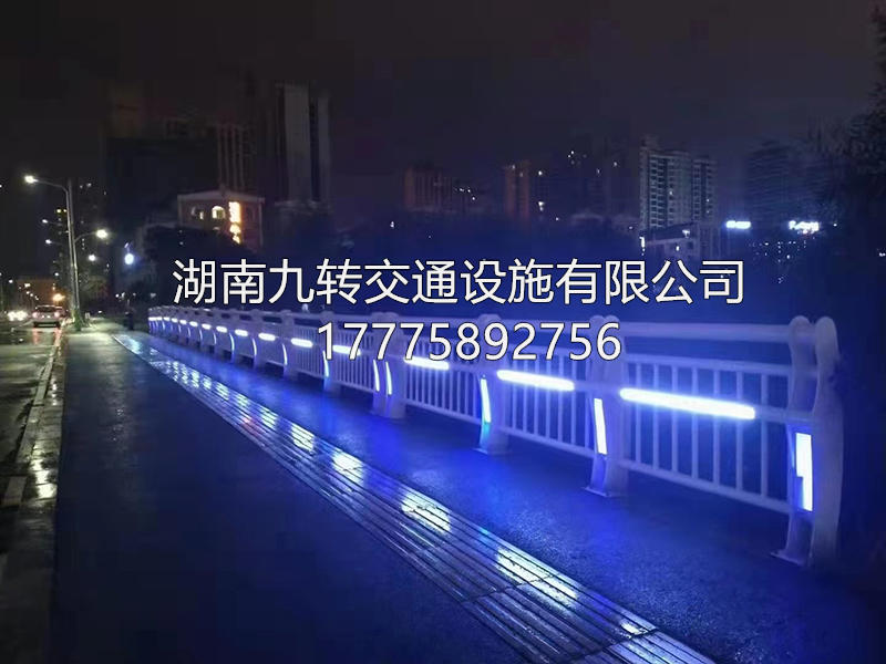 桥梁护栏