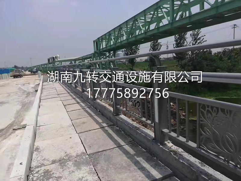 桥梁护栏