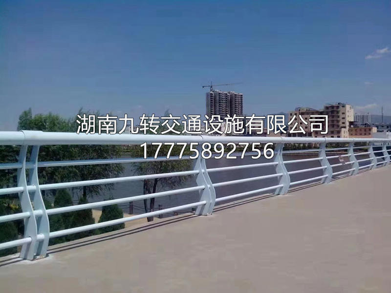桥梁护栏