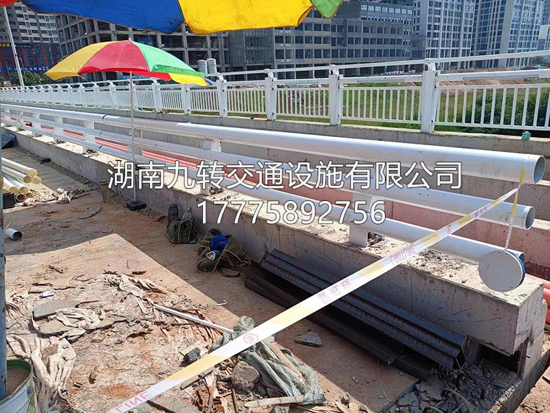 桥梁护栏